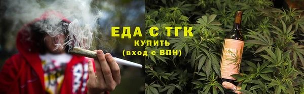 кокаин колумбия Каменка
