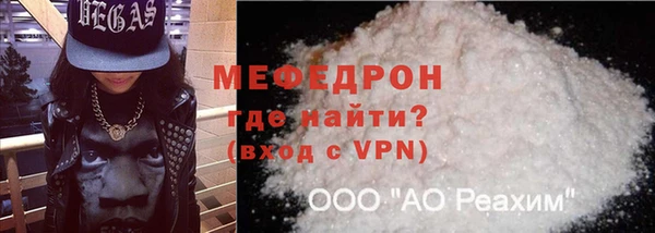 кокаин колумбия Каменка