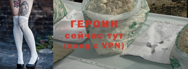 кокаин колумбия Каменка