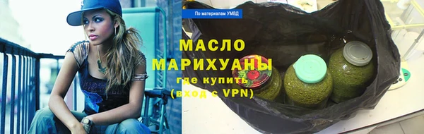 кокаин Каменногорск