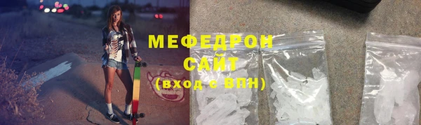 кокаин колумбия Каменка