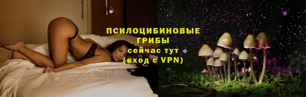 кокаин колумбия Каменка