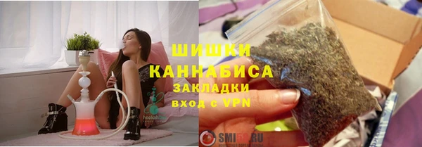 кокаин колумбия Каменка