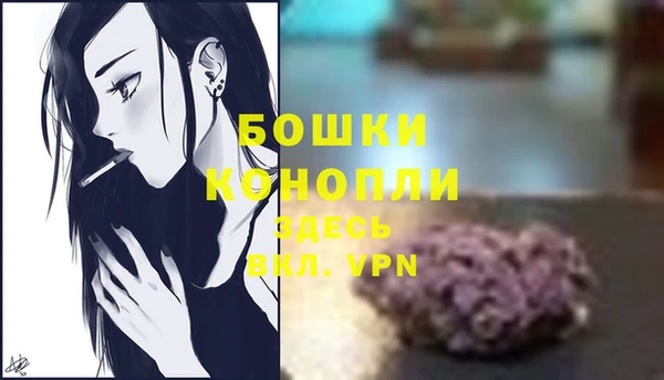 кокаин колумбия Каменка