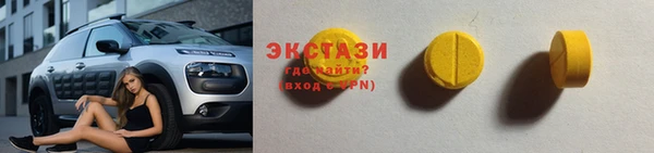 кокаин колумбия Каменка