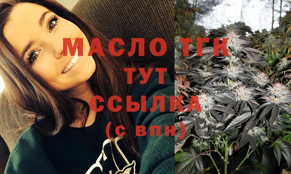 кокаин колумбия Каменка