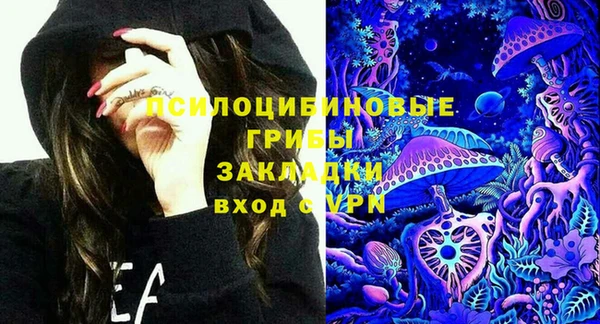 мефедрон VHQ Каменск-Шахтинский