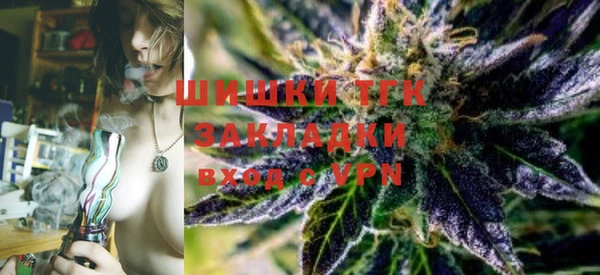 кокаин колумбия Каменка