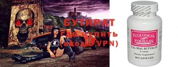 кокаин колумбия Каменка