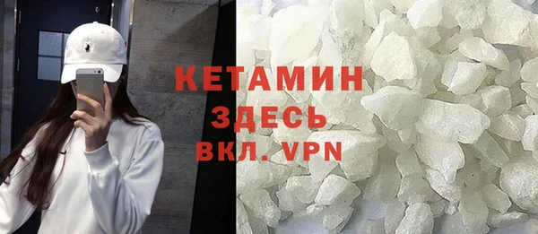 кокаин колумбия Каменка