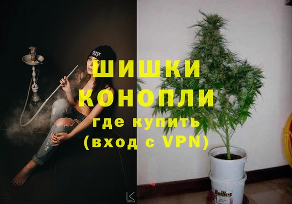 мефедрон VHQ Каменск-Шахтинский