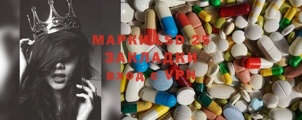 кокаин колумбия Каменка
