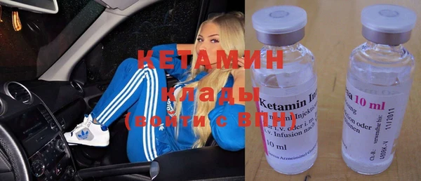 мефедрон VHQ Каменск-Шахтинский