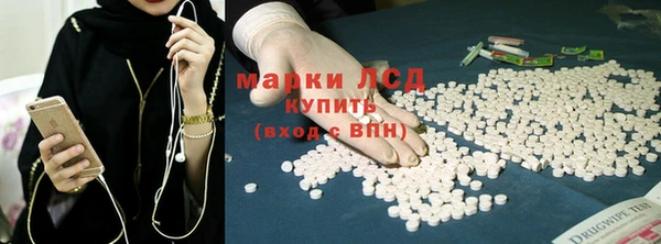кокаин Каменногорск